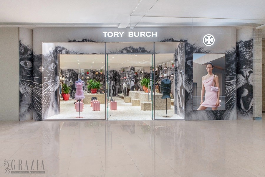 Tory Burch Animal House Store4.jpg