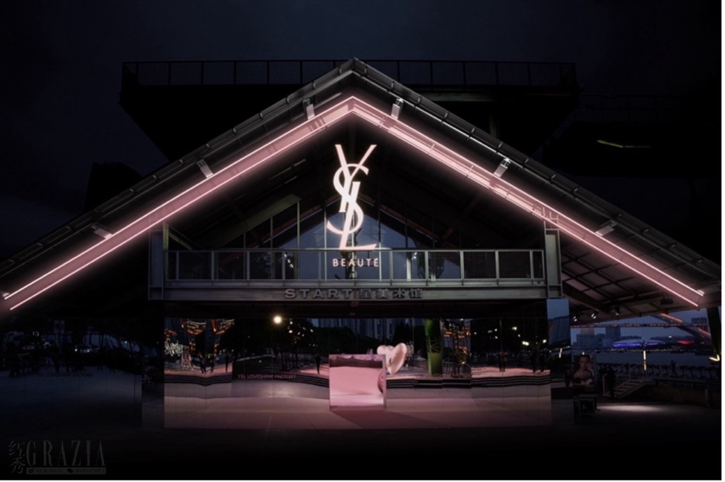 ysl20.jpg