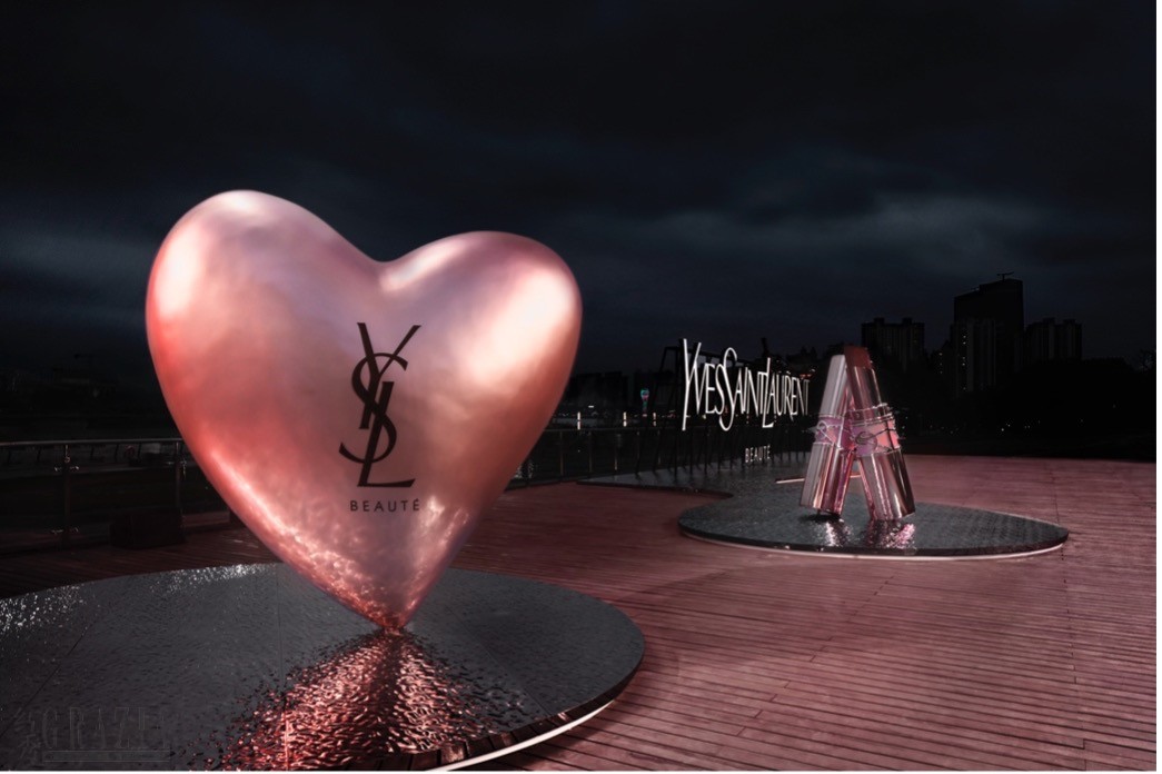 ysl2.jpg