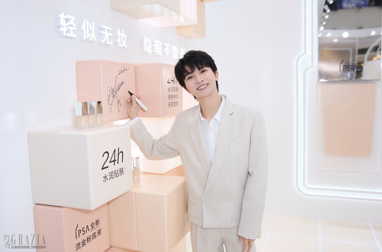 微信截图_20240425160204.png