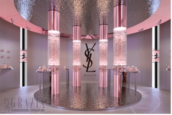 meoor20240425215900.jpg ysl14.jpg