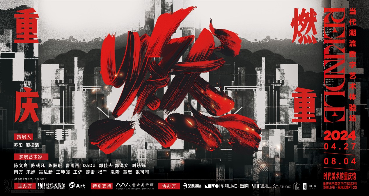 mrebj20240429121335.png image002.png