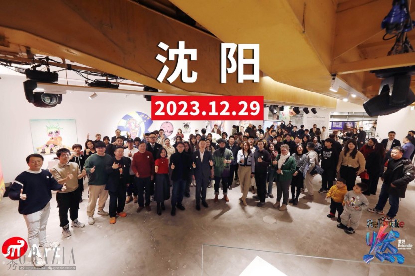 zjnmt20240429121433.png image009.png