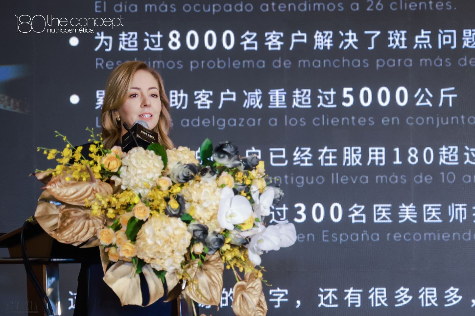 mykaa20240507153608.jpg 微信图片_20240507152721.jpg