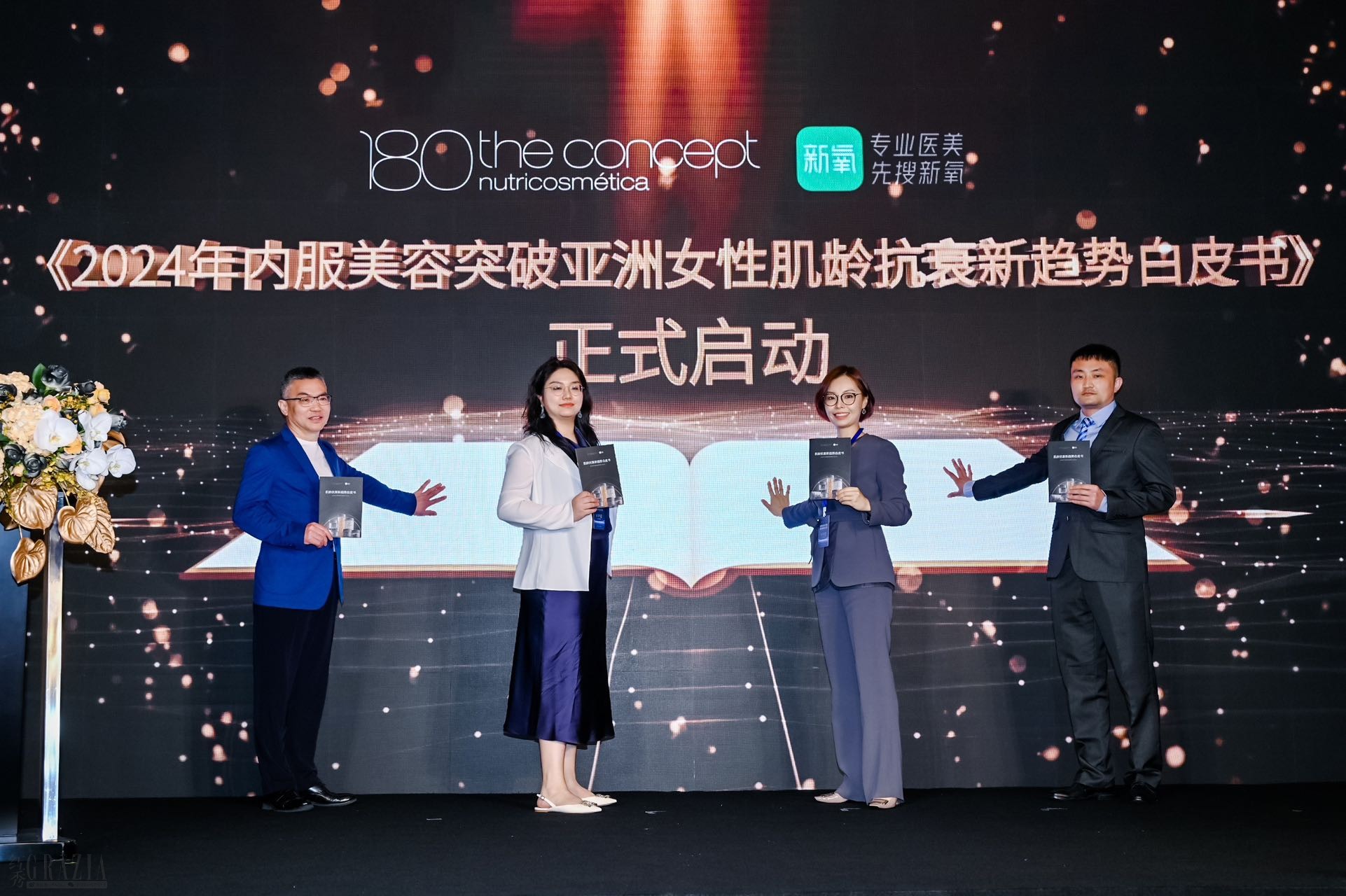 njeuy20240507153559.jpg 微信图片_20240507152718.jpg