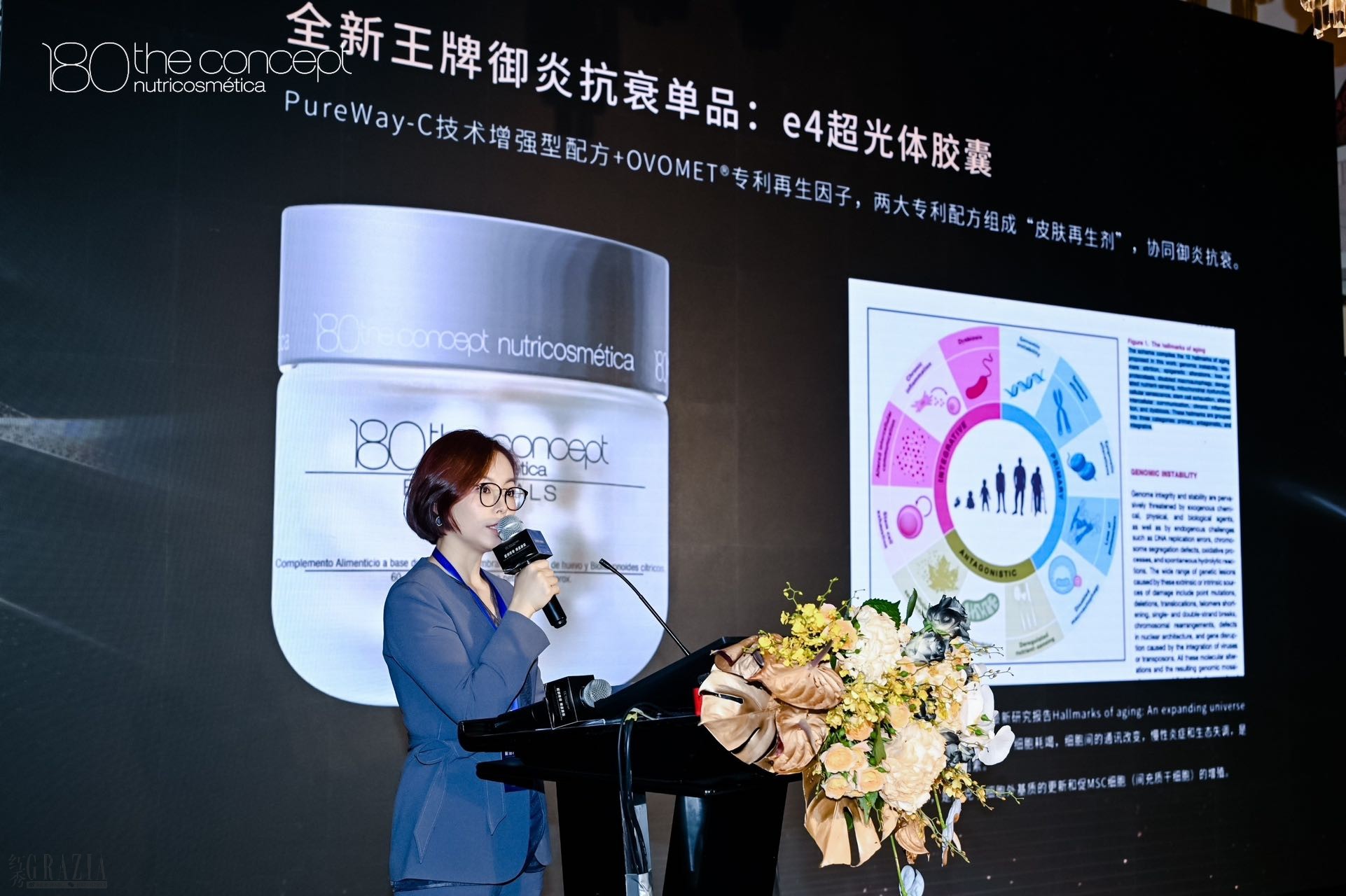 oerlz20240507153542.jpg 微信图片_20240507152712.jpg