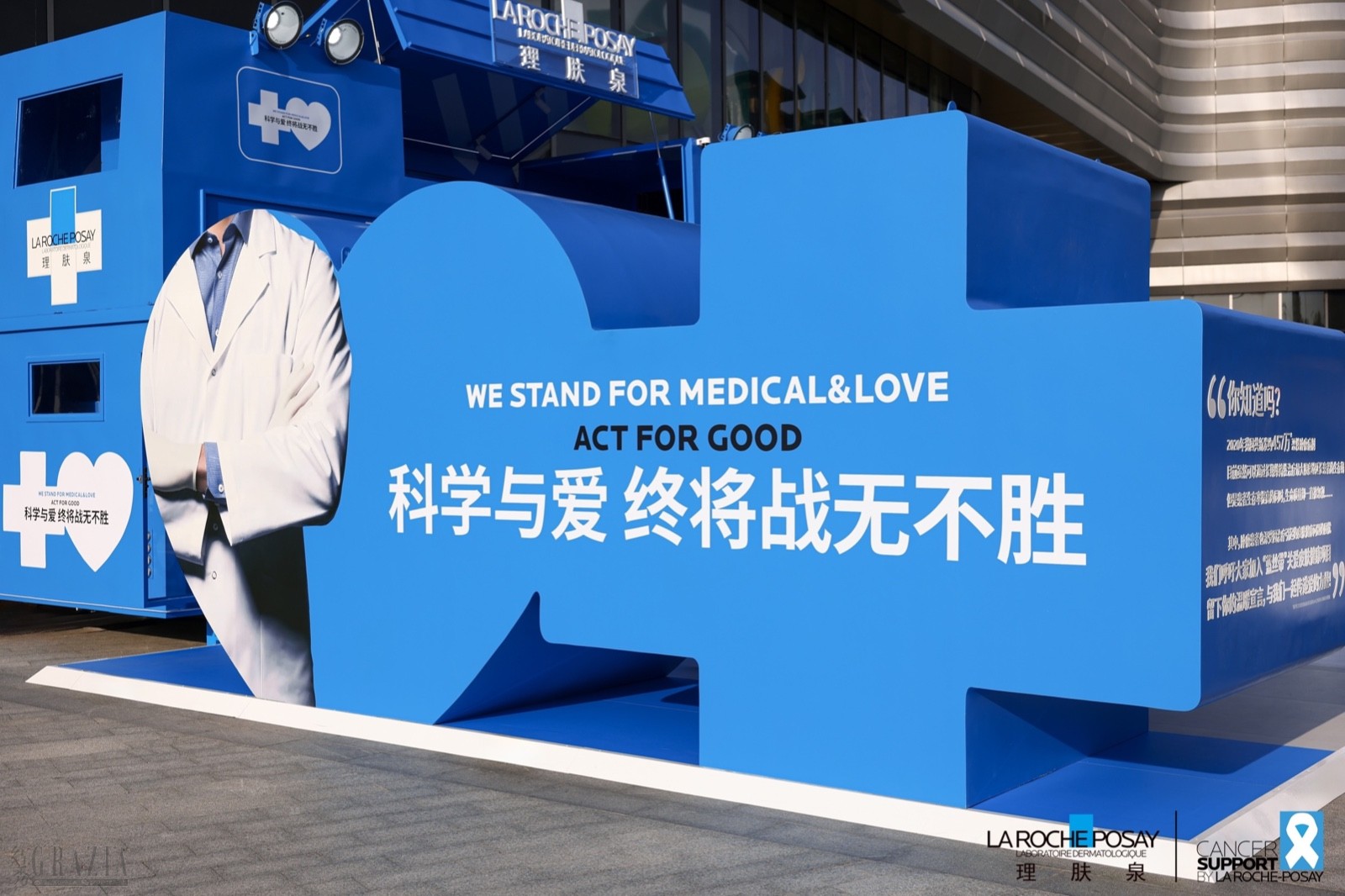 coqdz20240514120014.jpg