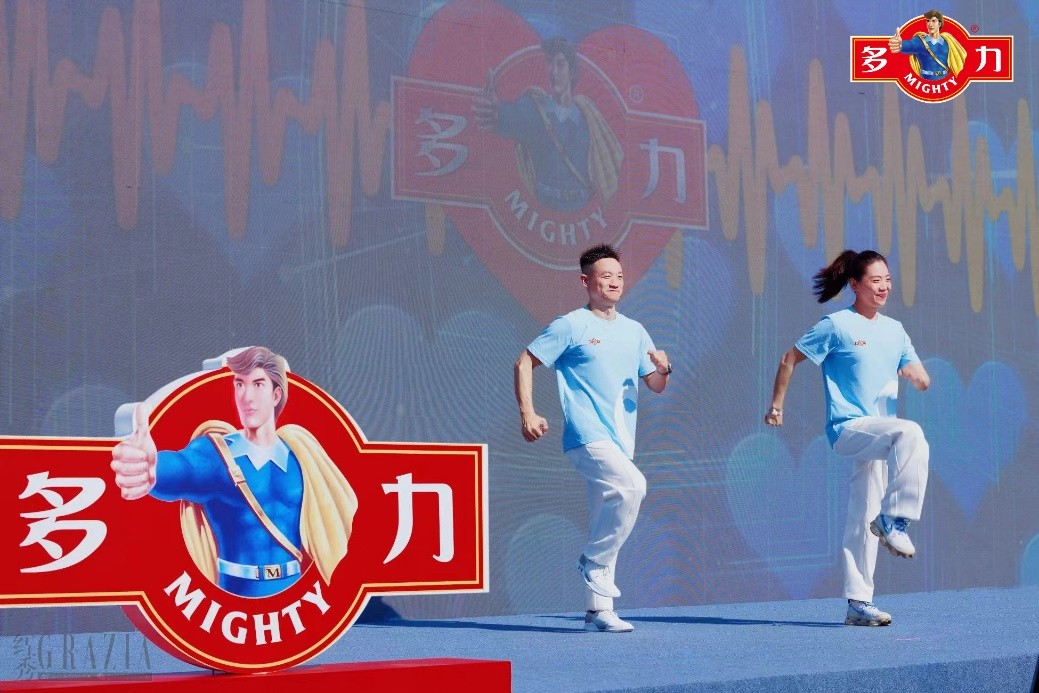 dicop20240520140524.png 图片 3.png