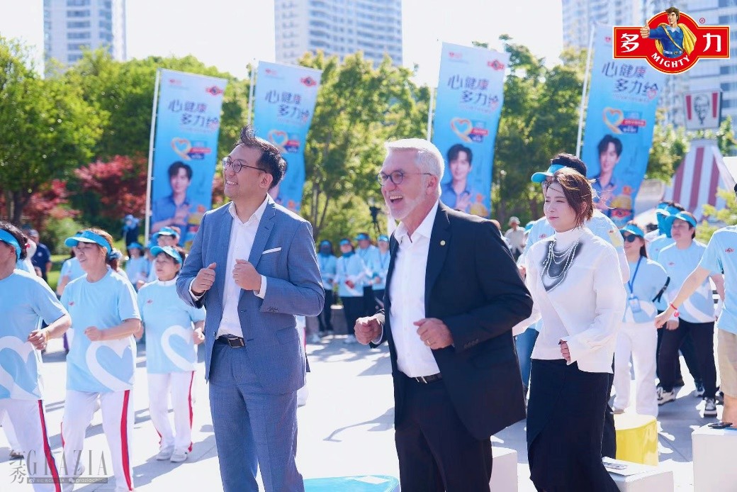 khkgq20240520140559.png 图片 4.png