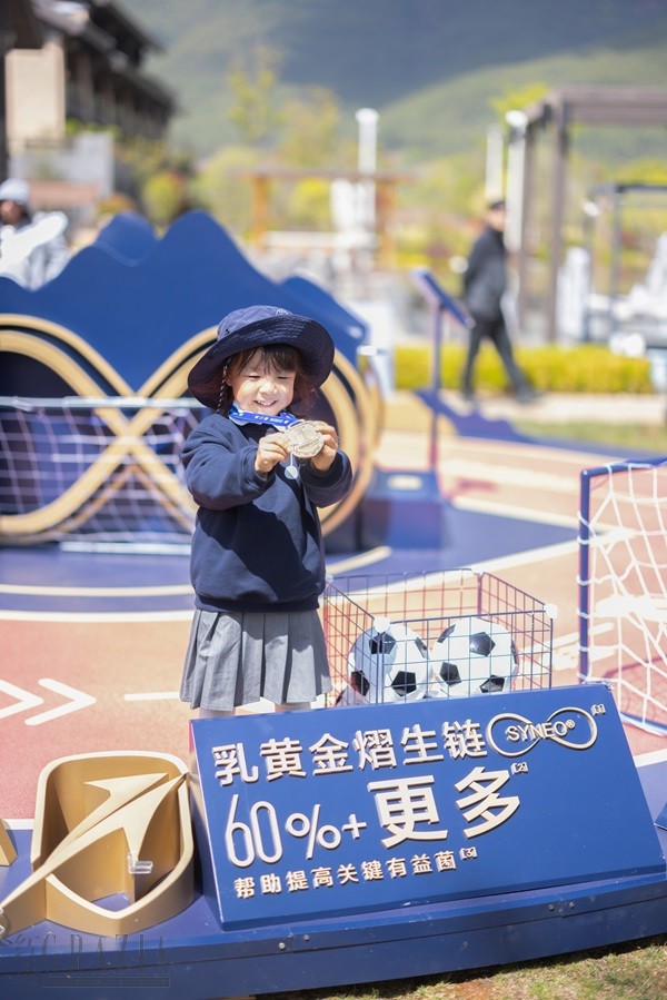 pptjd20240520121259.jpg 7.jpg