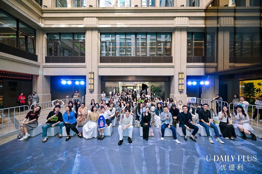 ugdaj20240521120040.jpg 图三大合影.jpg