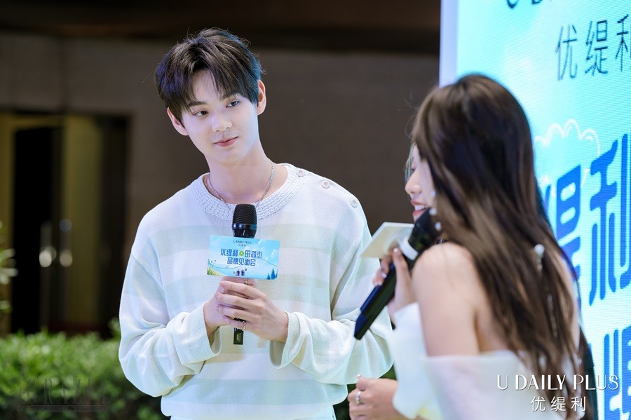 yeikg20240521115848.jpg 首图田鸿杰.jpg