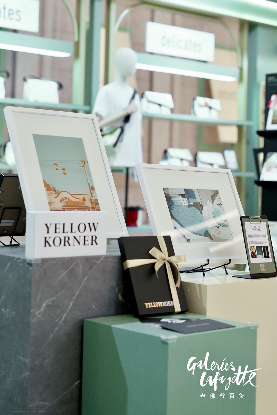 ywjgn20240603153510.jpg 法国巴黎的摄影先锋画廊Yellow+Korner.jpg