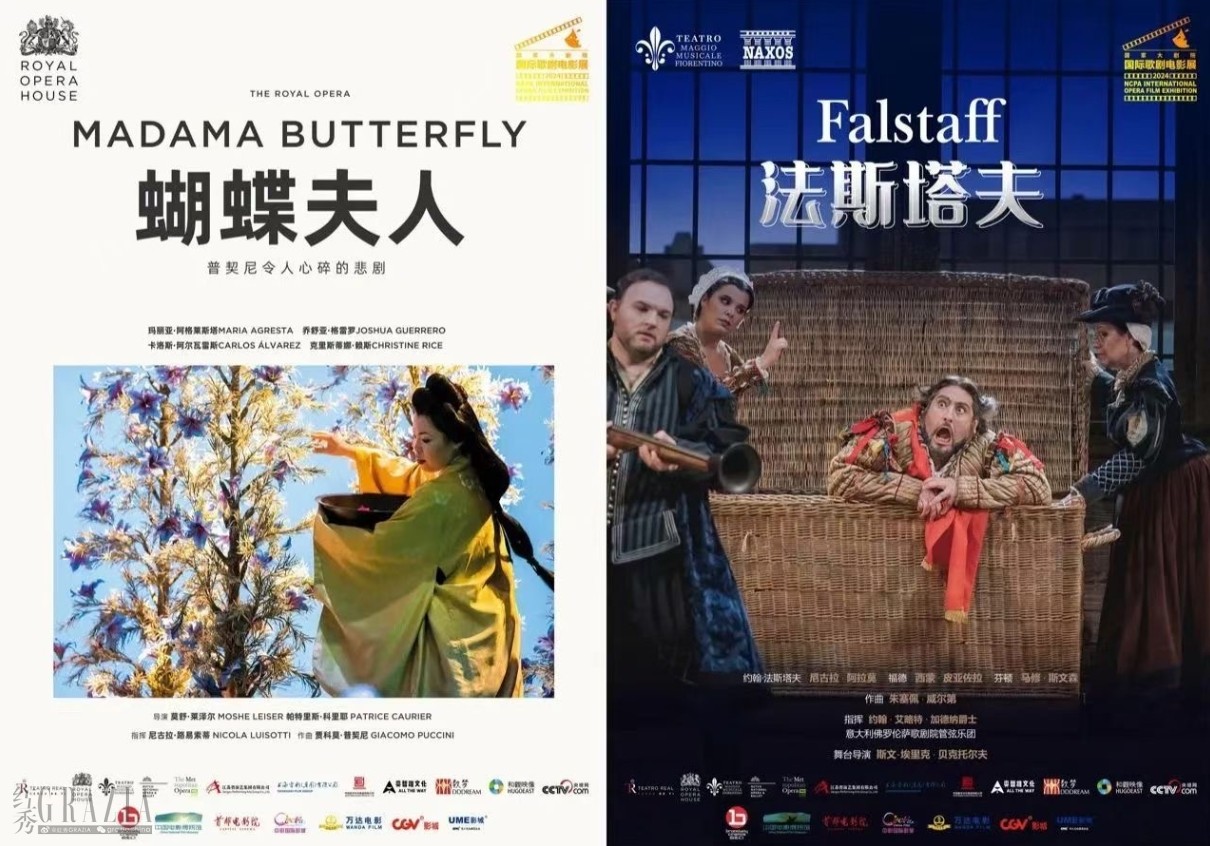 bnapj20240604180032.png 微信截图_20240604175110.png
