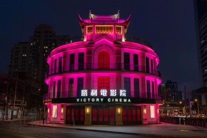 diao1.jpg