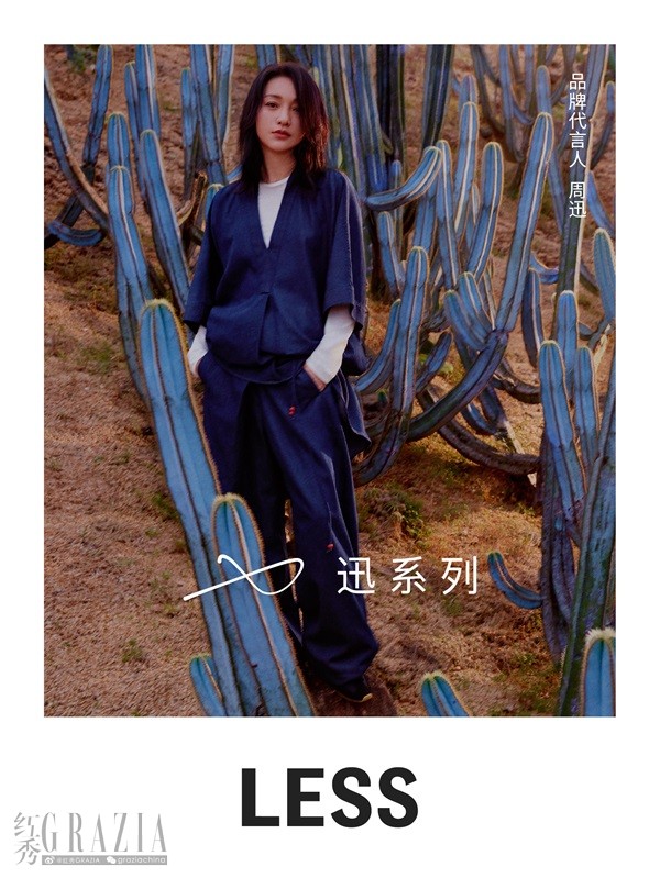 sstaw20240620174738.jpg 微信图片_20240620172837.jpg