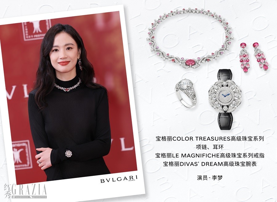 gqrng20240624121903.jpg 16_演员李梦.jpg