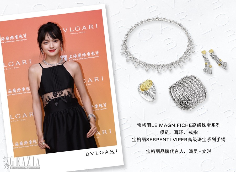 uxjch20240624122322.jpg 22_演员文淇.jpg