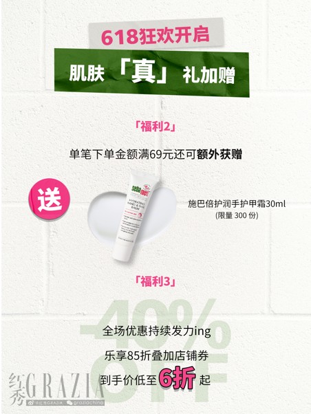 opqol20240625182630.png 图片 3.png