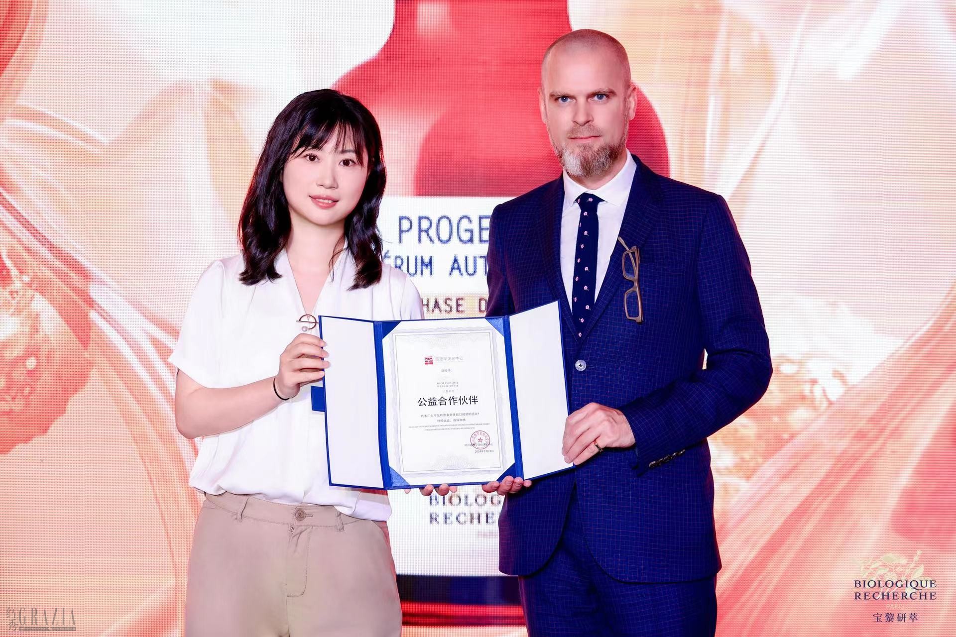 宝黎研萃全球CEO+Jean-Guillaume+Trottier及蔻德罕见病中心+陈顺.jpg