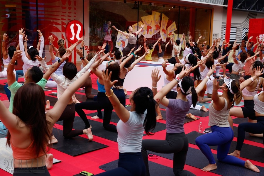 gvsup20240701143804.jpg 新闻稿配图11. lululemon三里屯店开业举办盛大社区活动.jpg