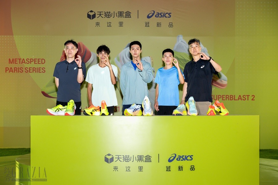 ajqyl20240706182602.jpg 3. CELEBRATION OF SPORT系列全新首发.jpg