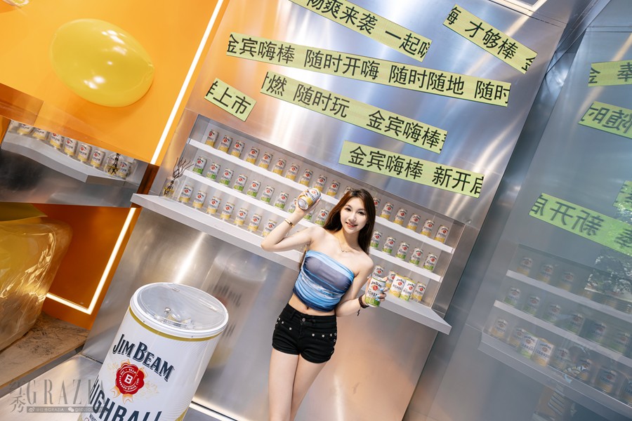 xpsxh20240708160008.png JULU 8.png