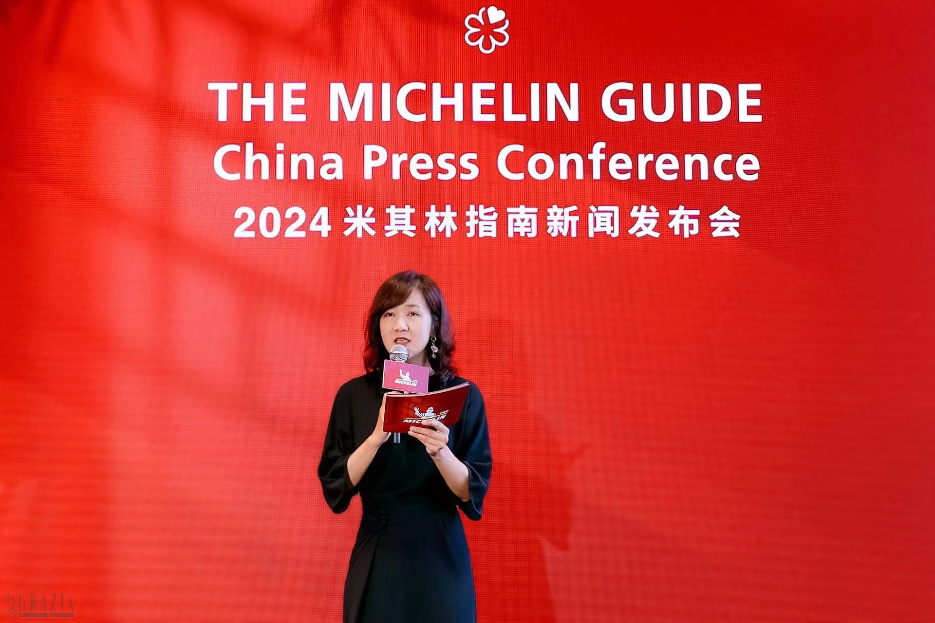 nldau20240711213502.jpg 微信图片_20240711212619.jpg
