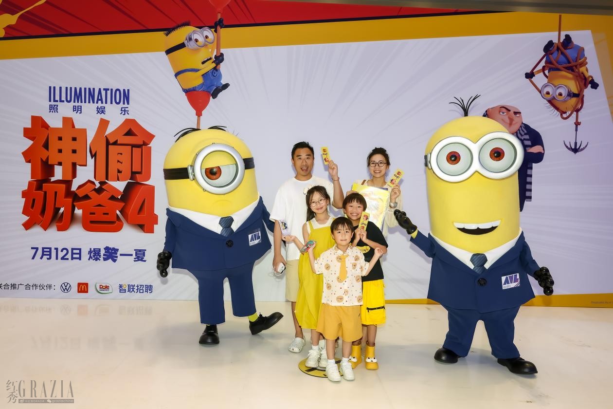 saqai20240711212010.png 图片 5.png