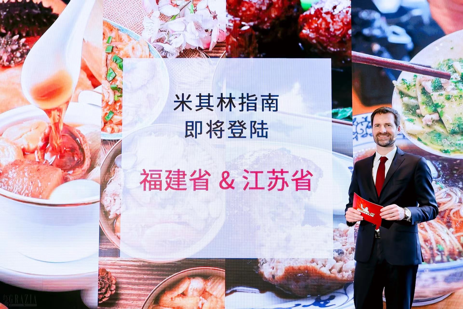 yosel20240711213415.jpg 微信图片_20240711212616.jpg