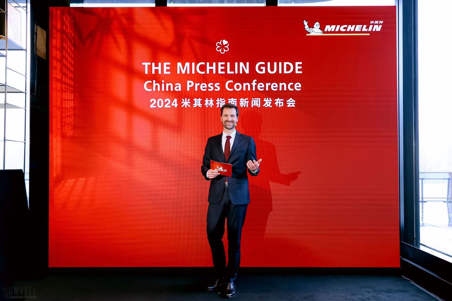 zmjjg20240711213446.jpg 微信图片_20240711212611.jpg