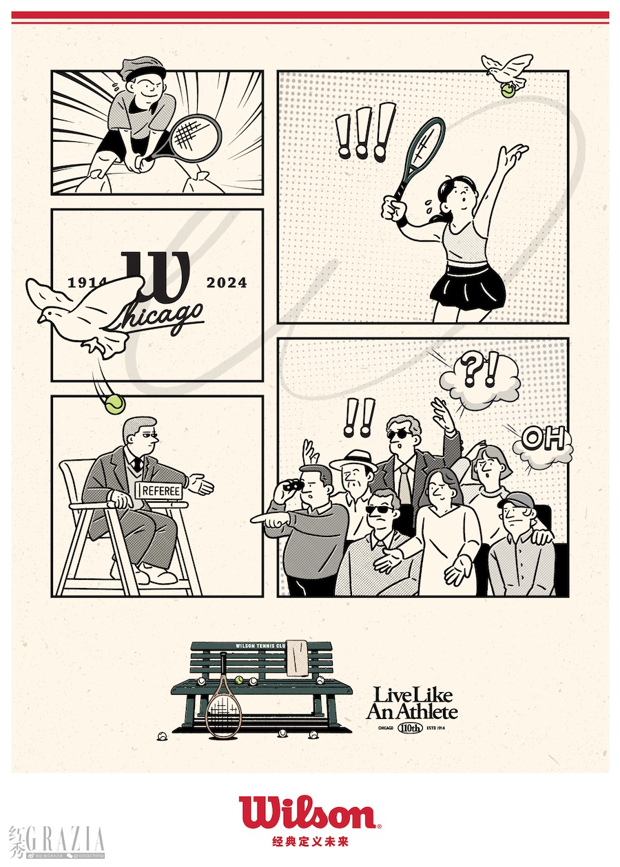 gwgth20240712190457.png 微信图片_20240628171223.png