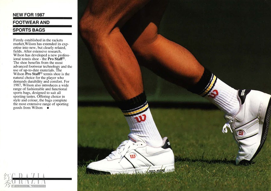 PS87_Catalog_8.jpg
