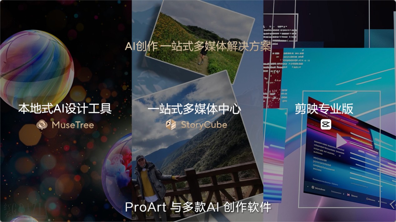 nucgw20240717231514.png image023.png