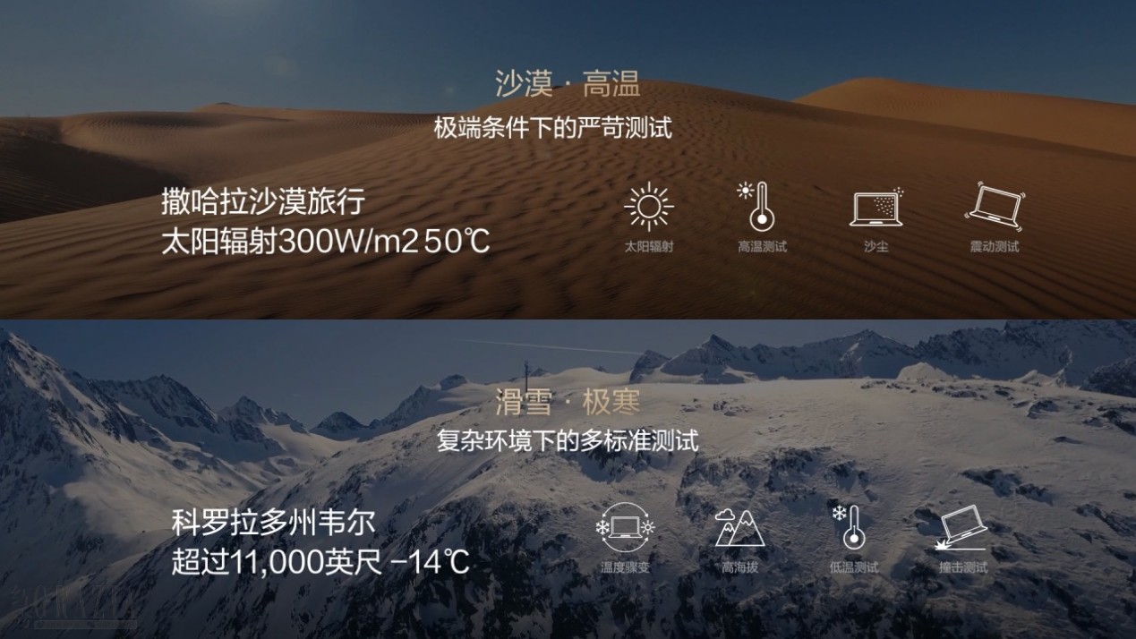 rntku20240717231412.png image017.png