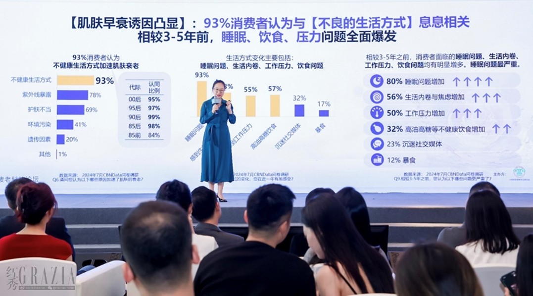 bilsw20240723173630.png 微信截图_20240723172335.png