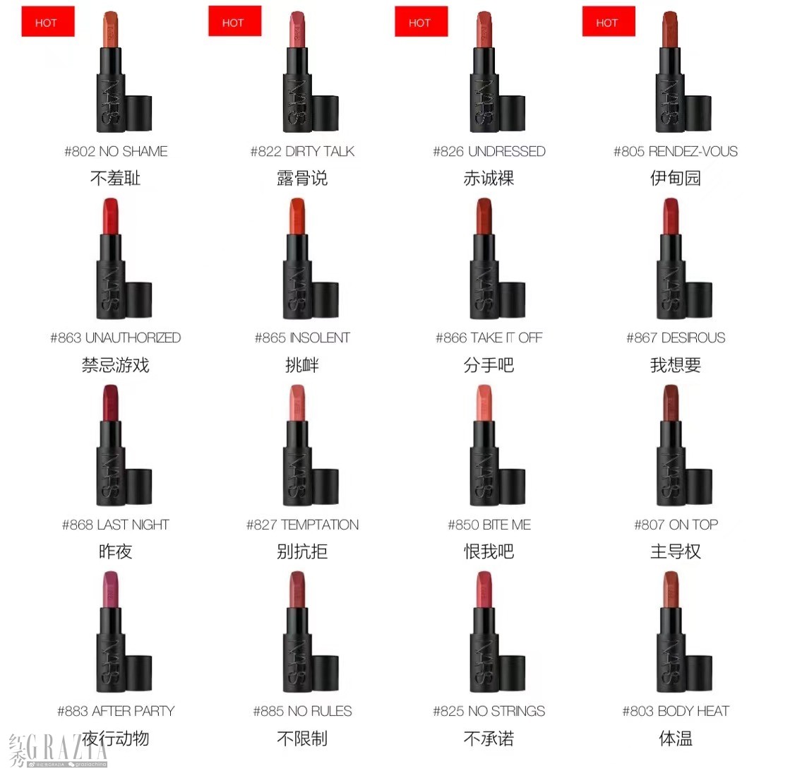 byavp20240724175912.jpg 微信图片_20240724175124.jpg