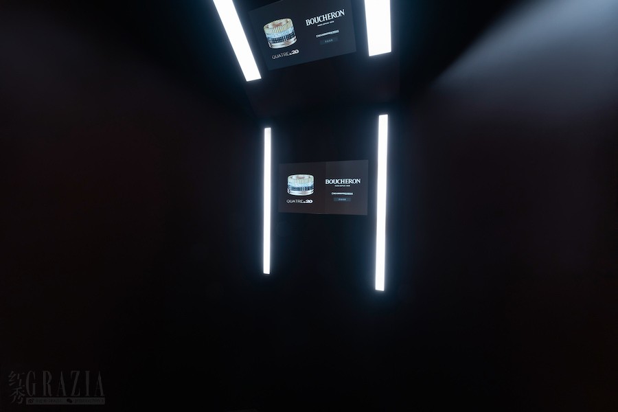 Boucheron宝诗龙Quatre+20周年上海限时体验空间_留影区2.jpeg