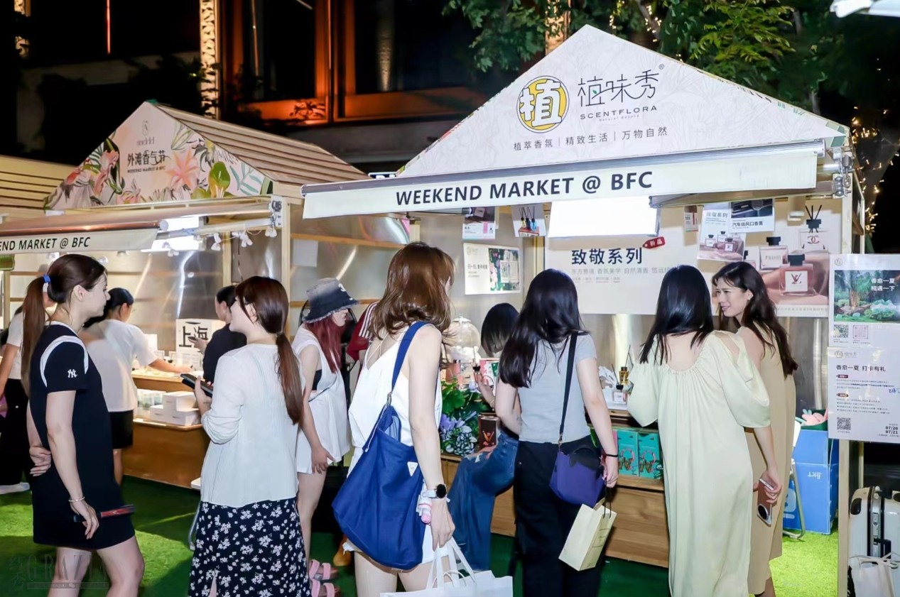 qeltu20240729144247.png 微信截图_20240729142949.png