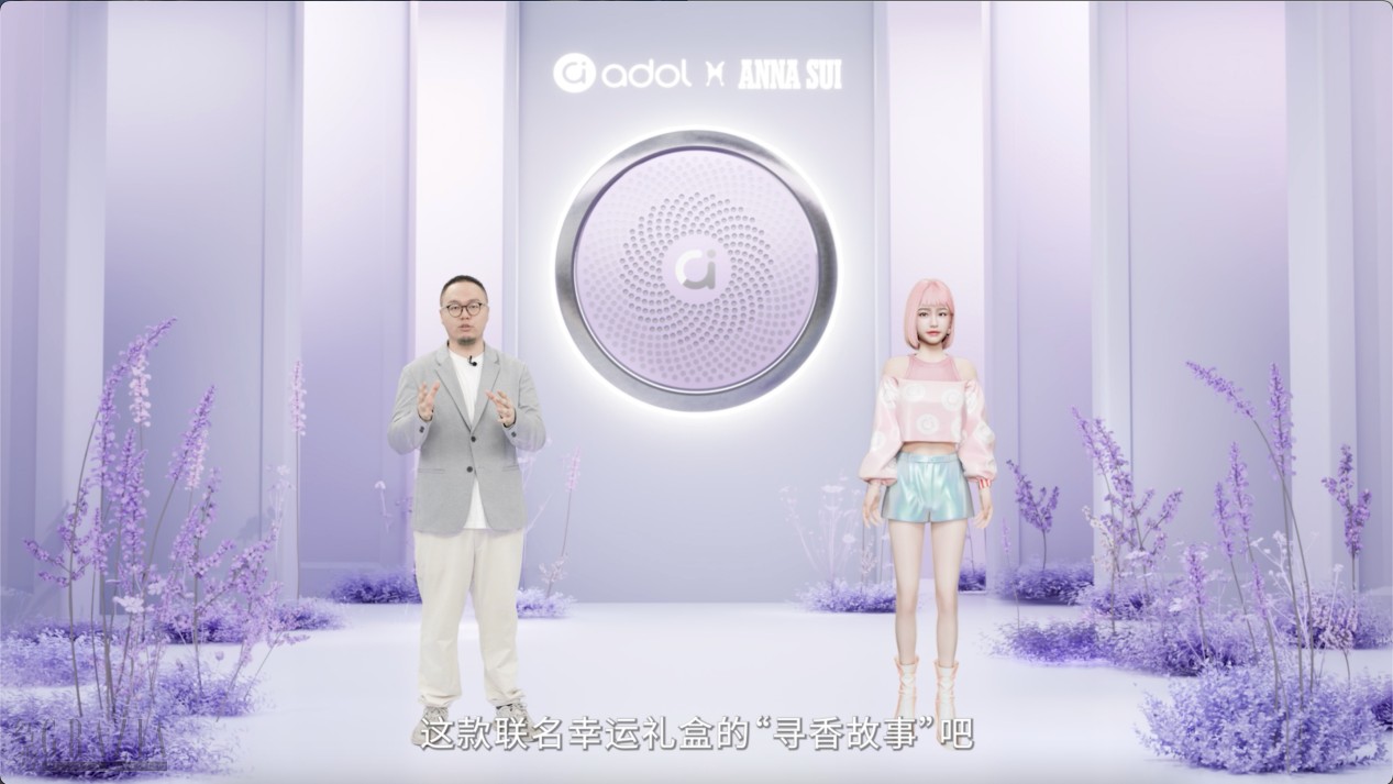 aggji20240731143757.png image003.png