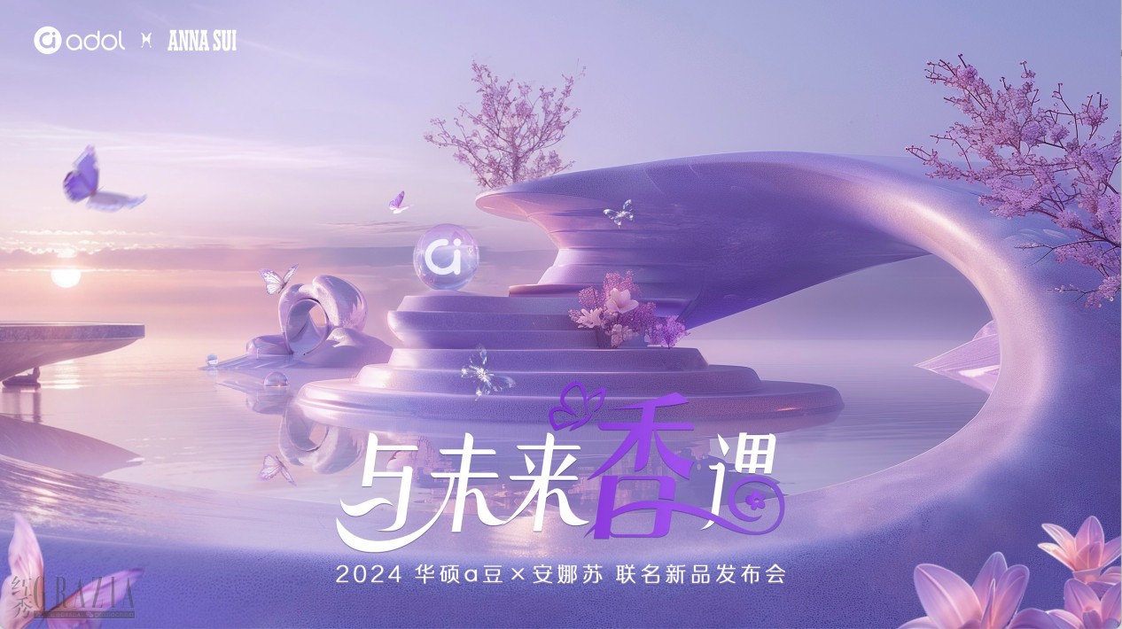 mwtqb20240731143747.png image001.png