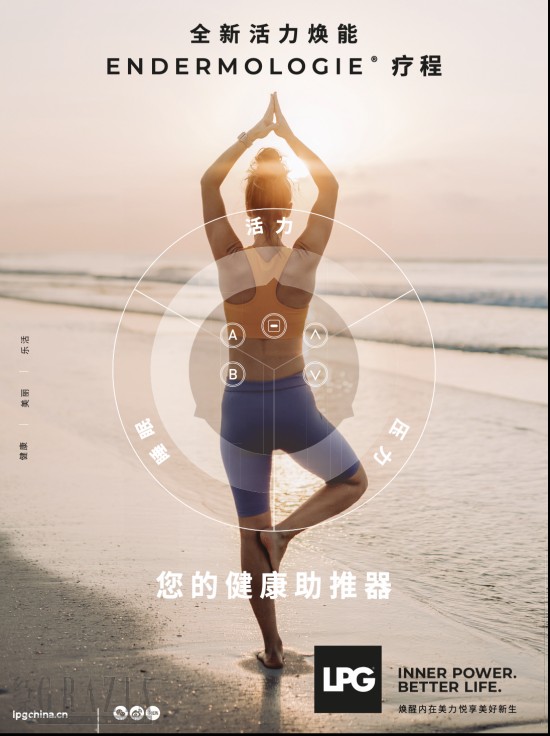 oiqoo20240802141731.png lpg7.png