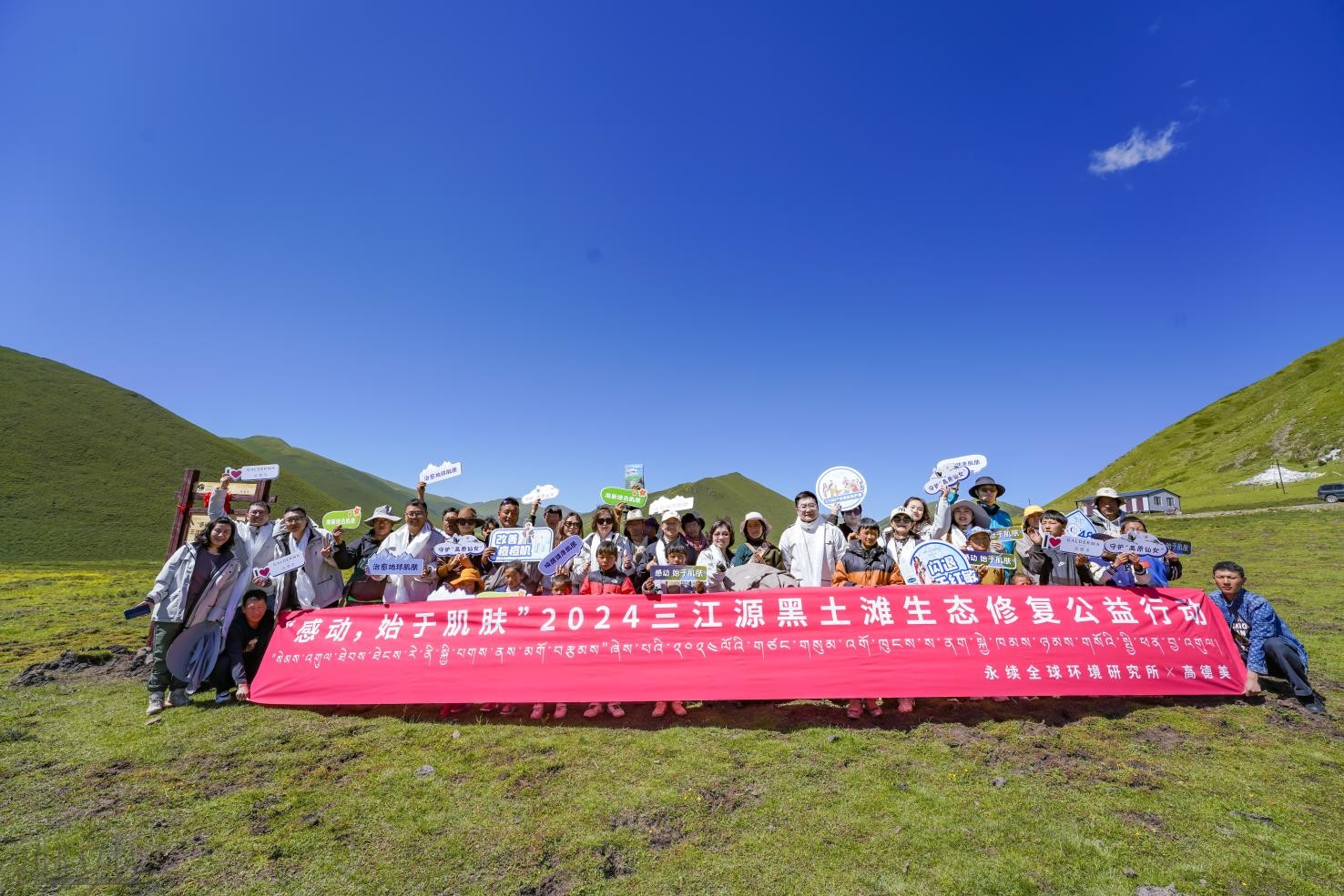 rtycd20240806090556.png 图片 1.png