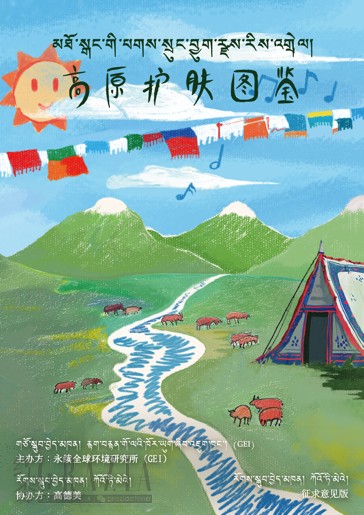 zhubh20240806090731.png 图片 3.png