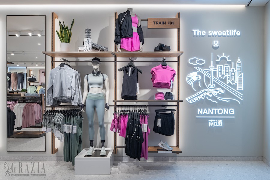 rqttq20240815145633.jpeg 02-lululemon南通首店用灯光艺术装置呈现城市今昔,体现文化底色.jpeg