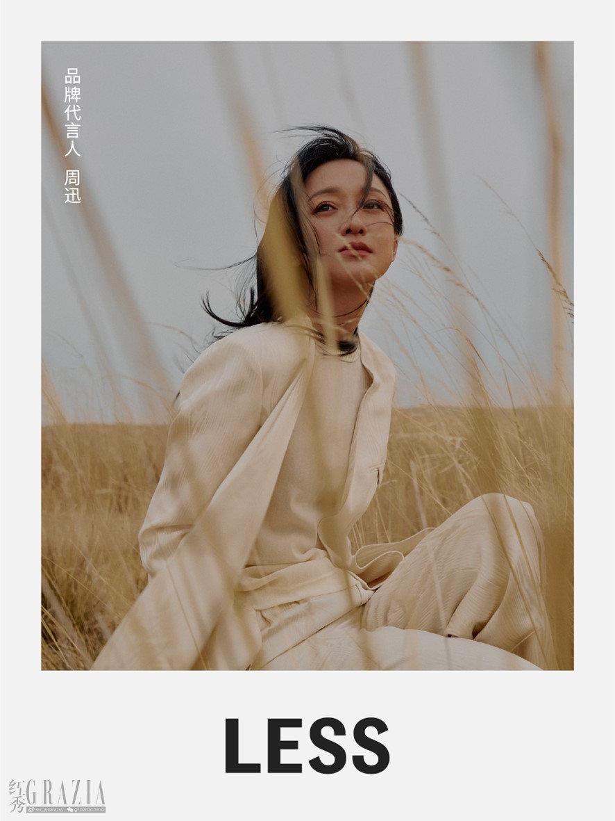 gbapc20240816141820.jpg 图片1.jpg