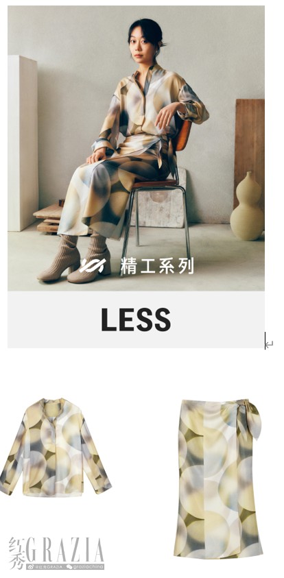 nkuod20240816142356.png 屏幕截图 2024-08-16 141557.png