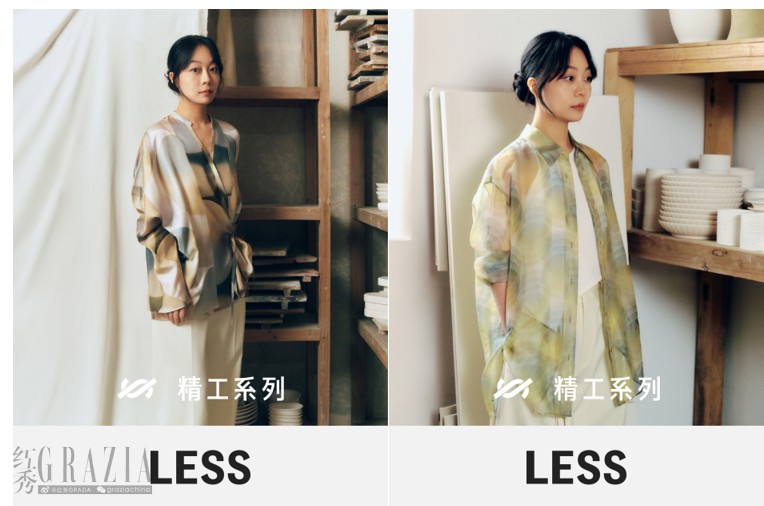 nslpj20240816143259.png 屏幕截图 2024-08-16 142428.png