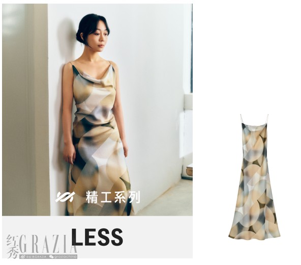 sygwp20240816143148.png 屏幕截图 2024-08-16 142357.png