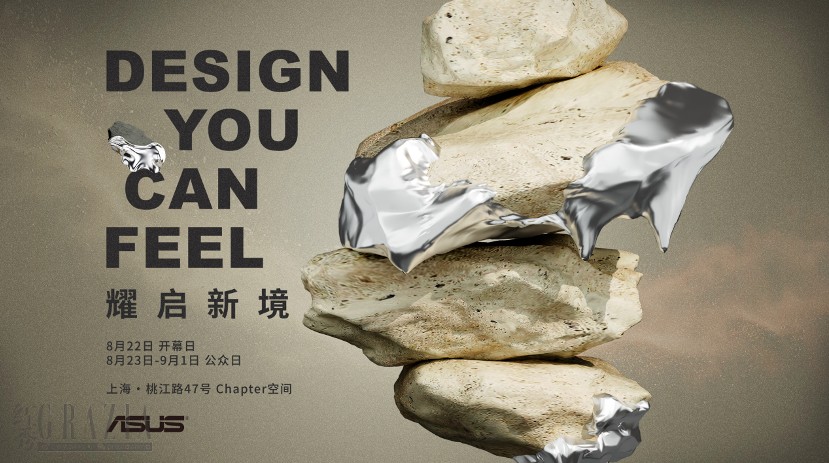 ayczz20240823121147.png 截屏2024-08-23 下午12.03.39.png